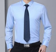 定制免燙襯衣為什么如此受歡迎？