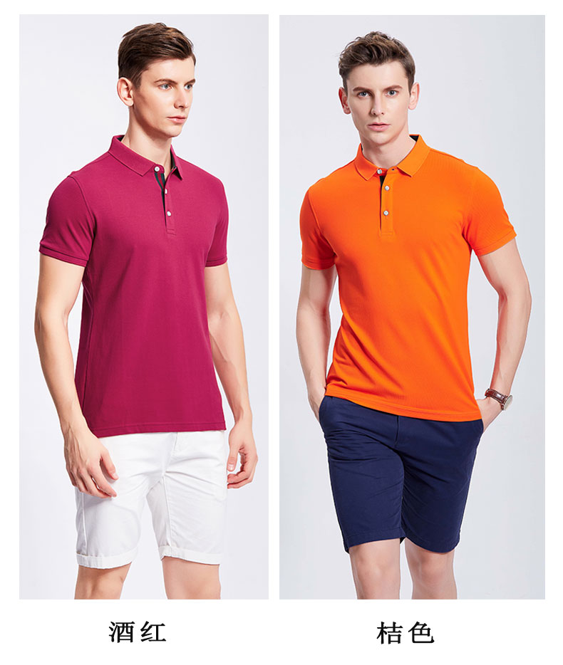 酒紅、桔色POLO衫工作服展示圖